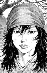 BUY NEW vagabond - 141903 Premium Anime Print Poster